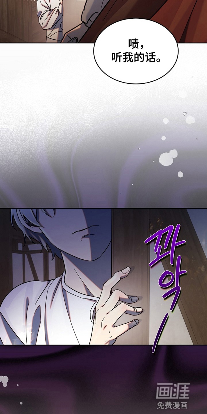 第9话25