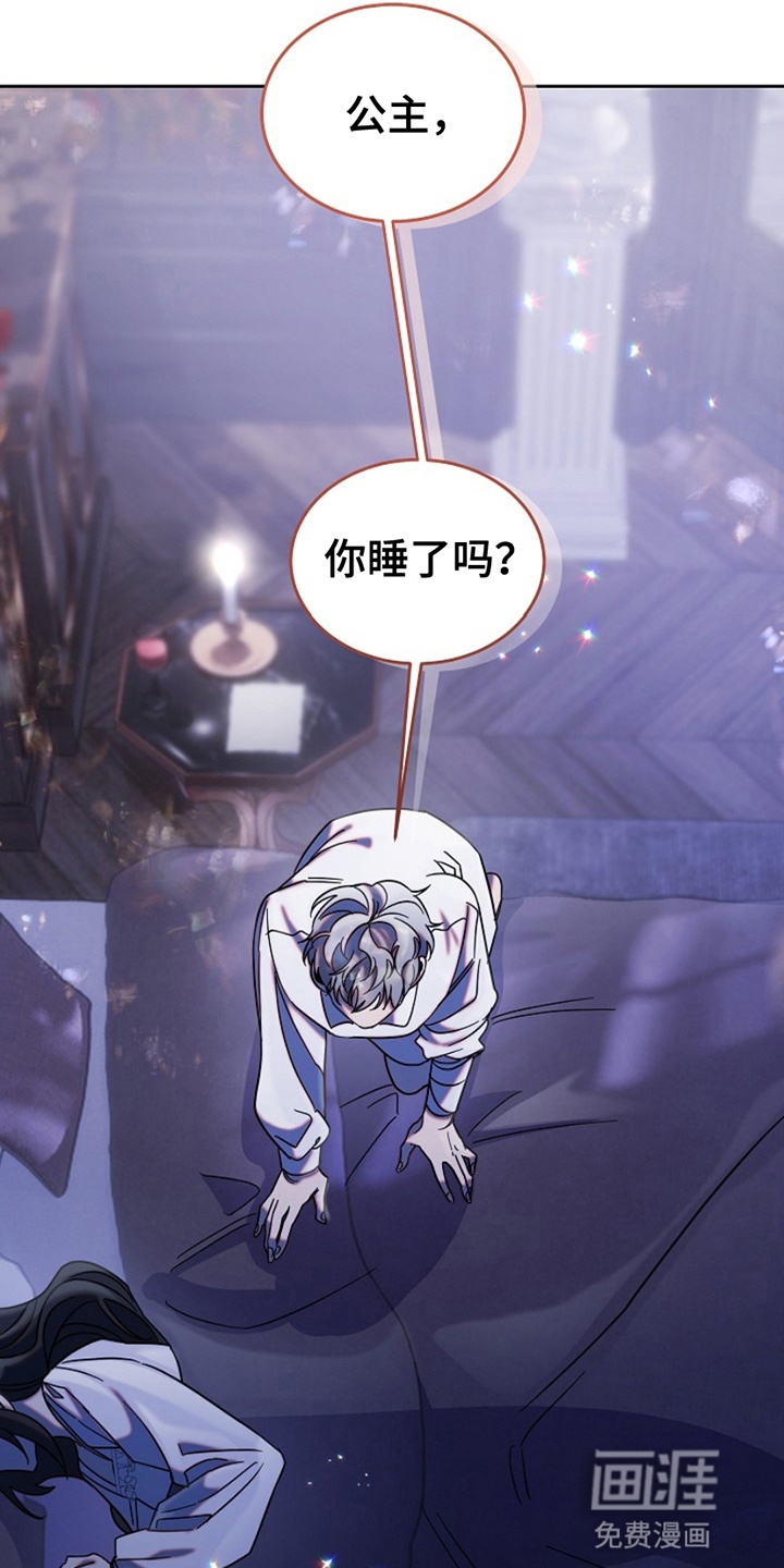 第9话31