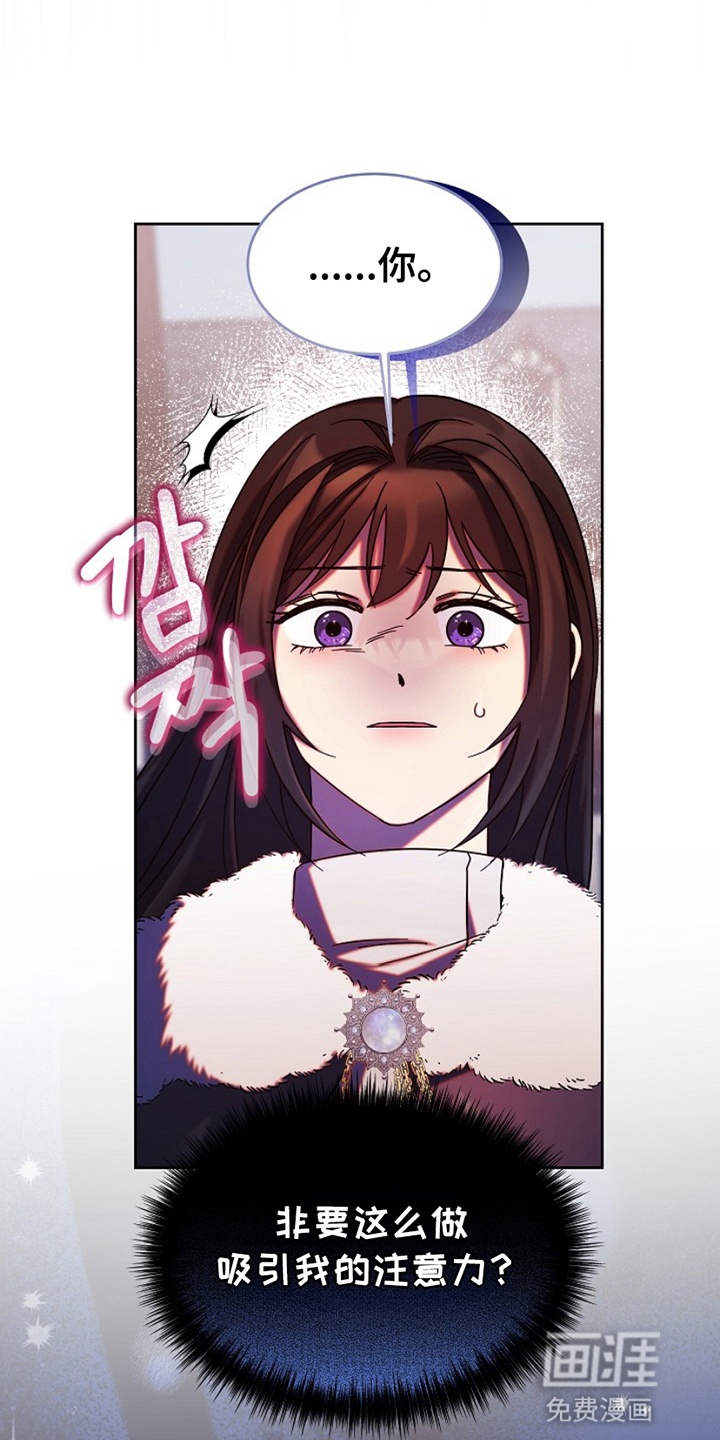 第9话6