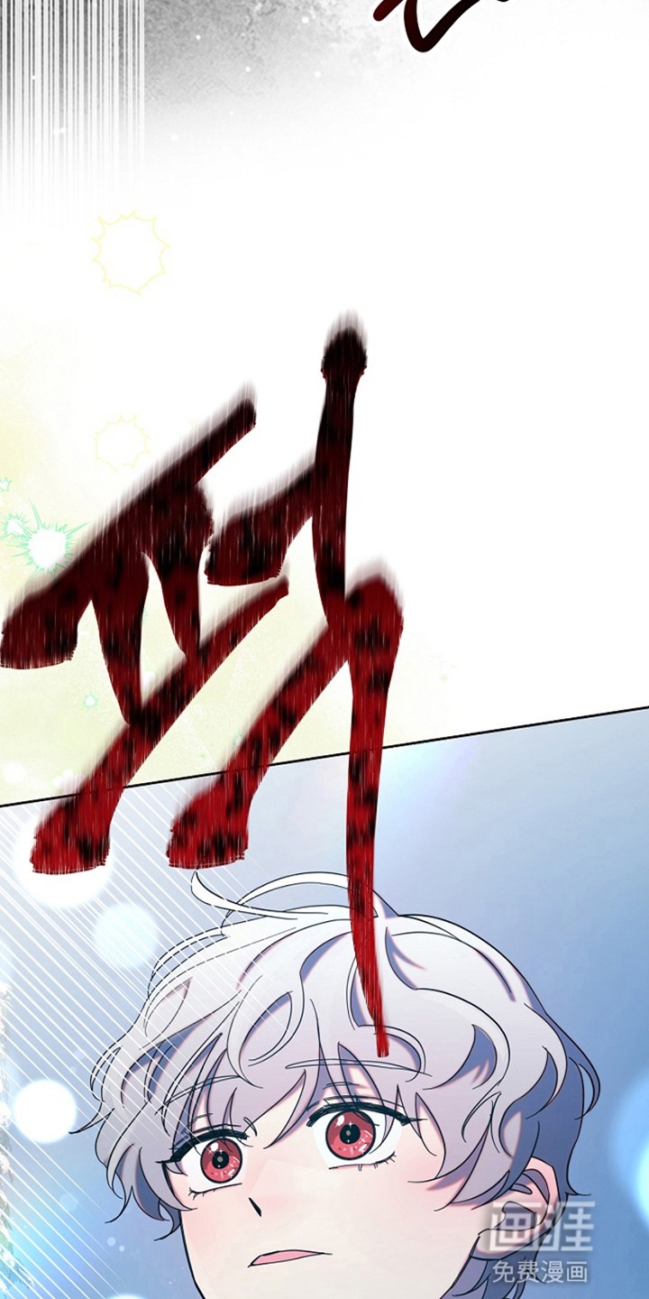 第7话11
