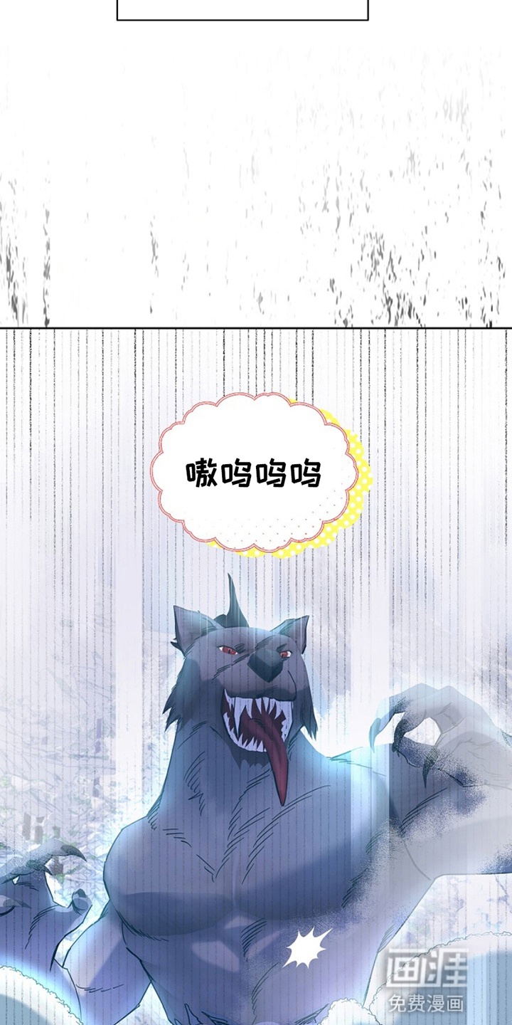 第7话2