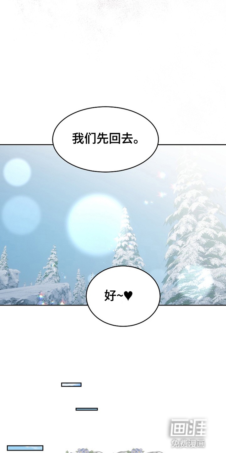 第7话25