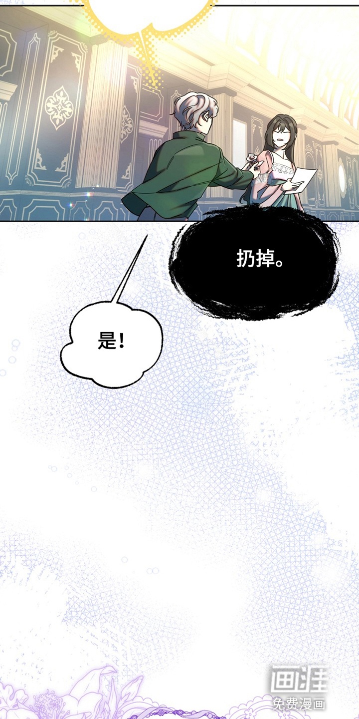 第7话28