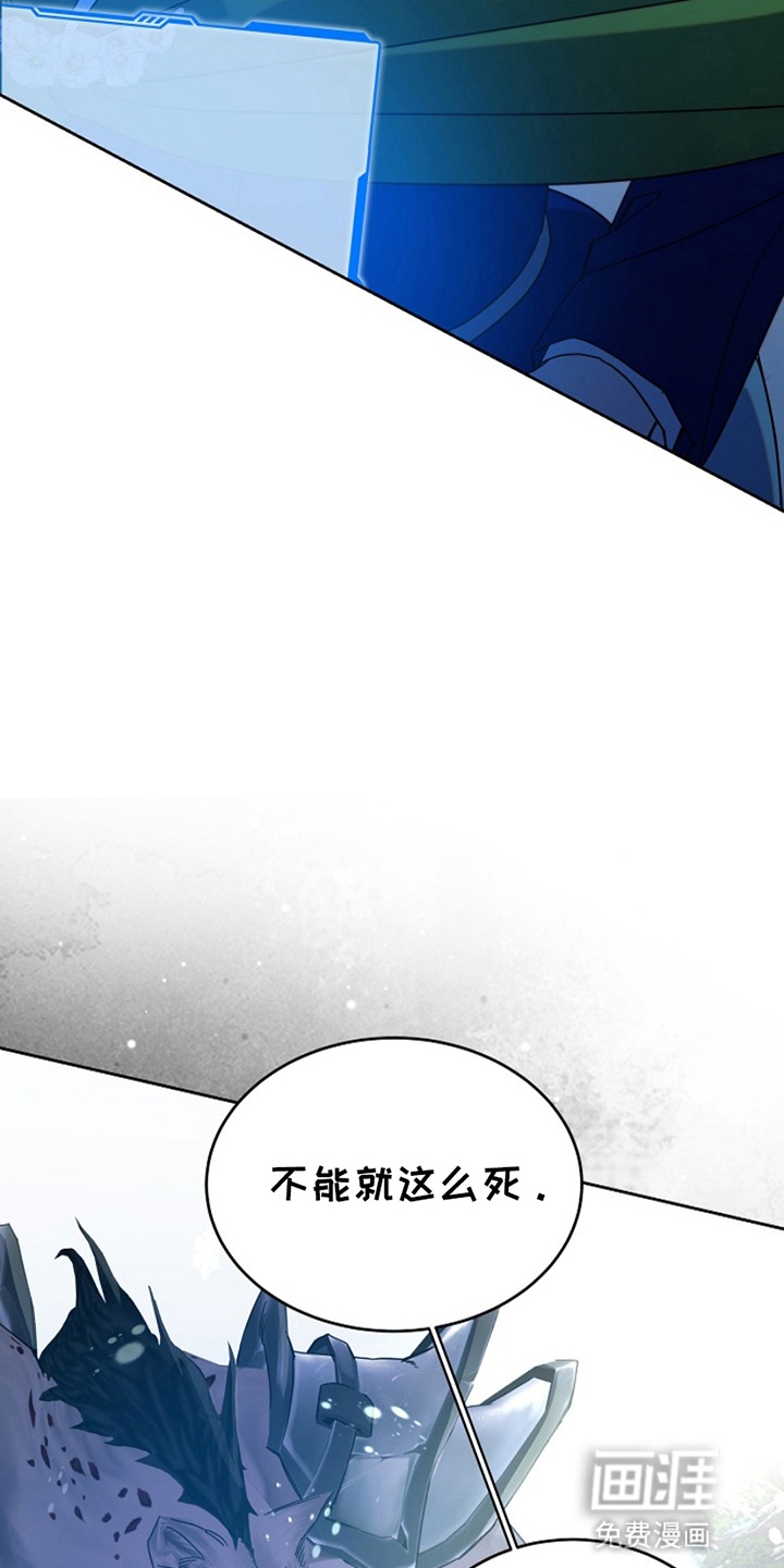 第7话8
