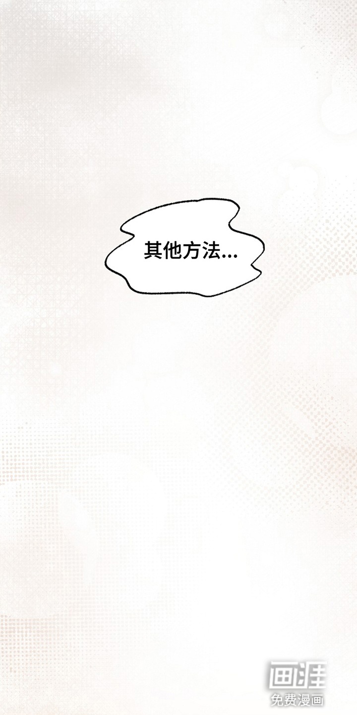 第5话1