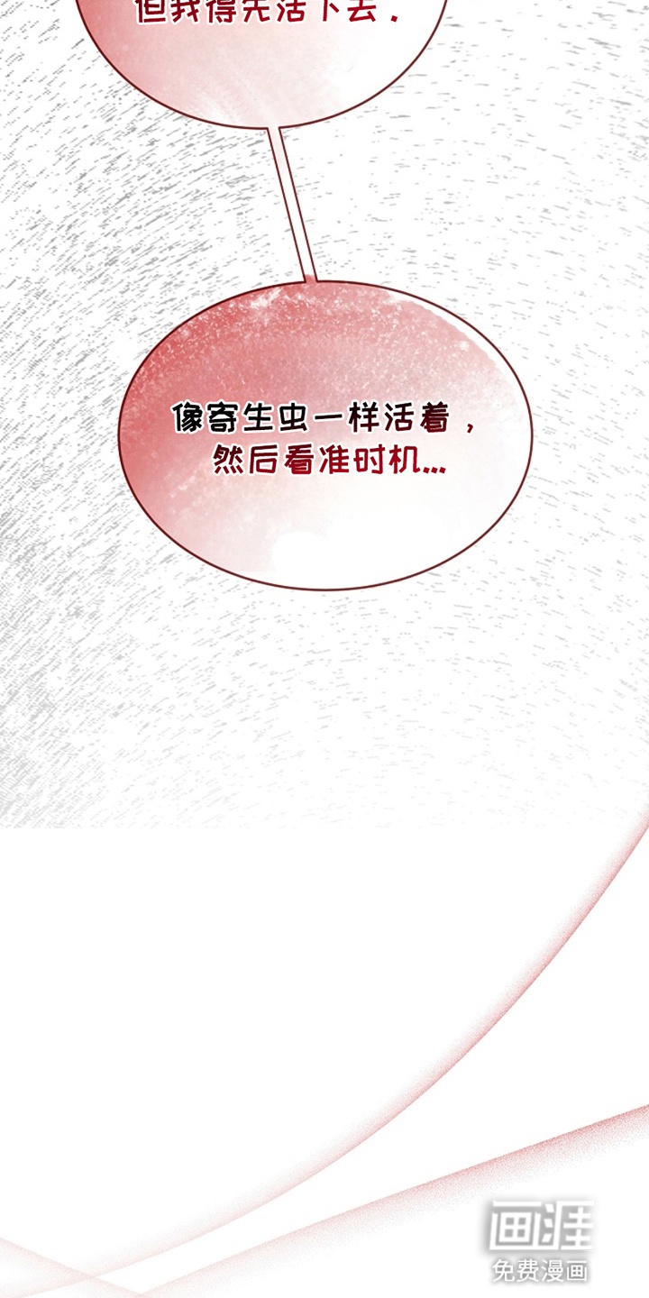 第5话15