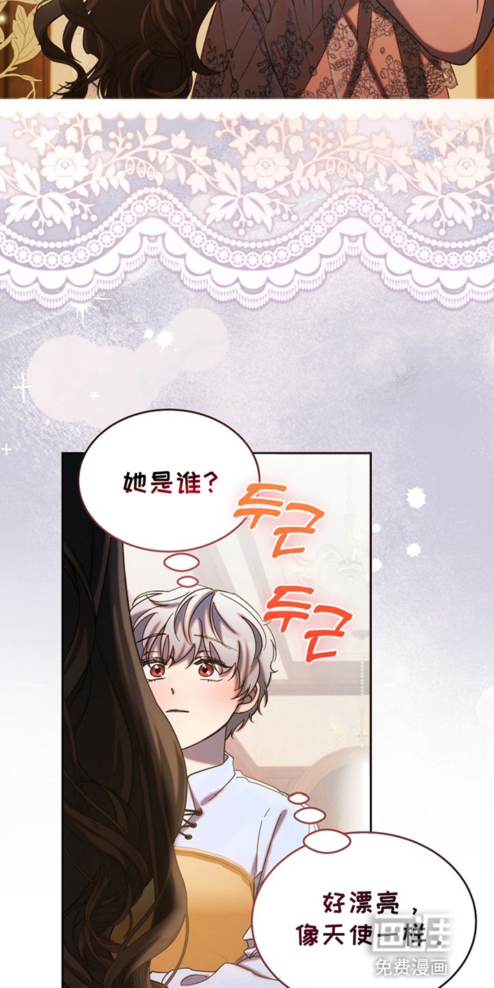 第5话37