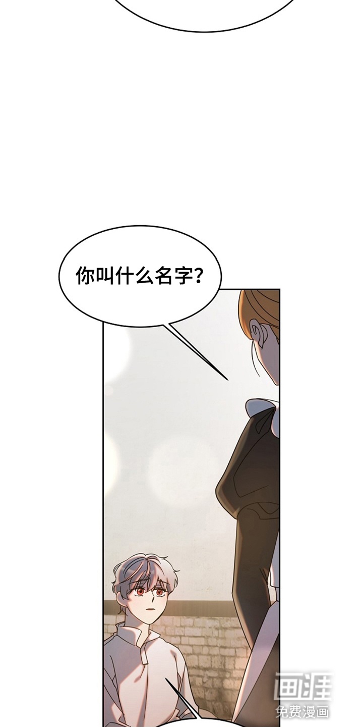 第5话6
