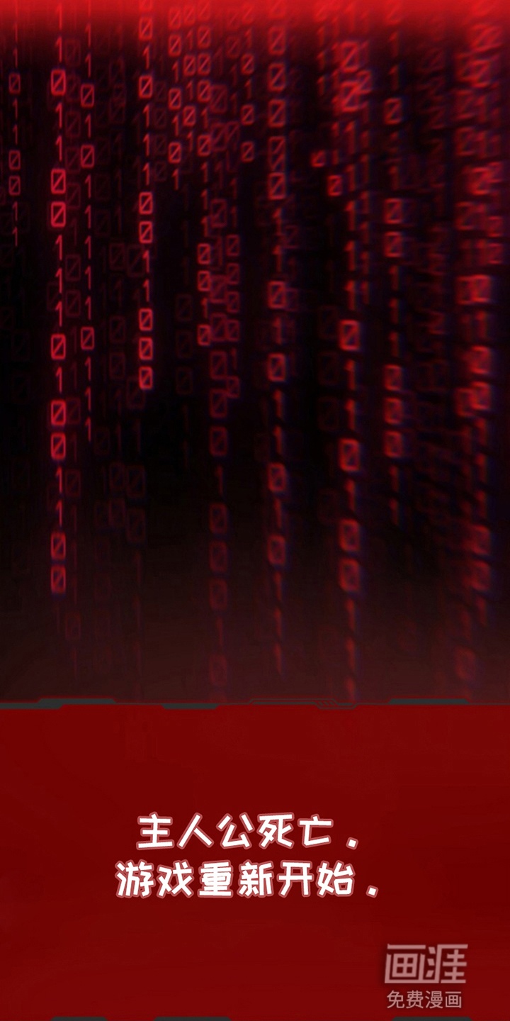 第3话0