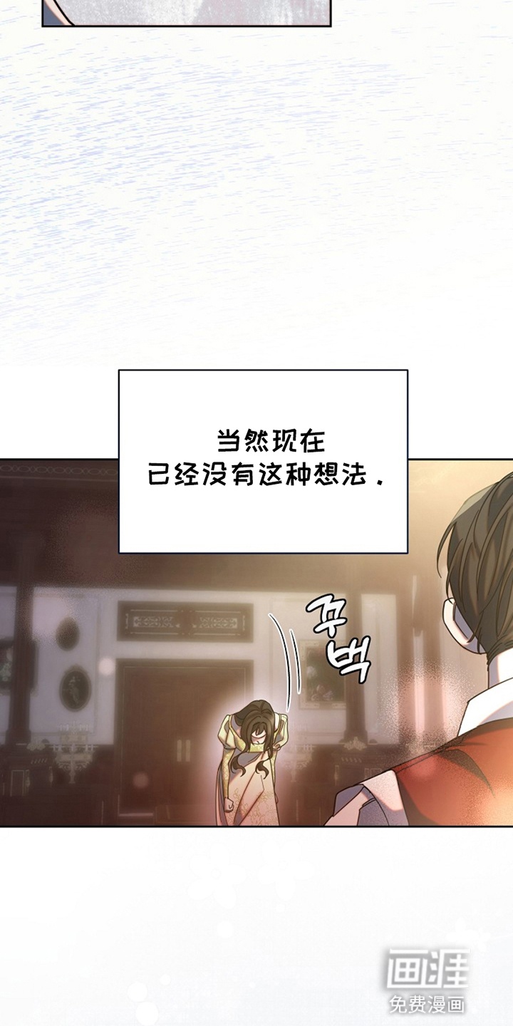 第3话10