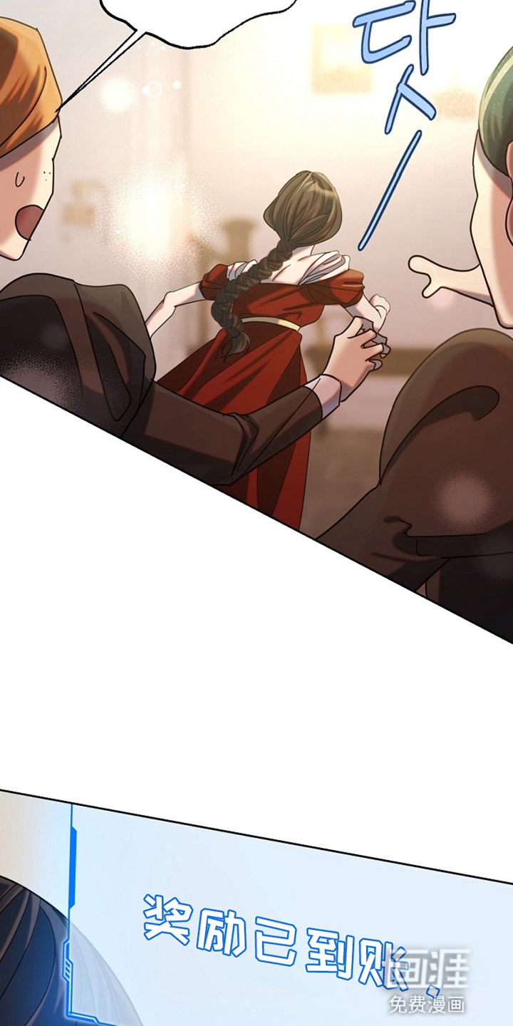 第3话21