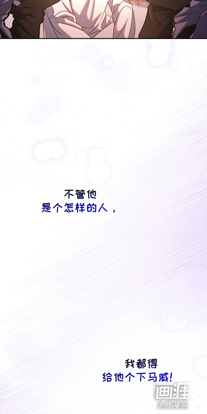 第3话30