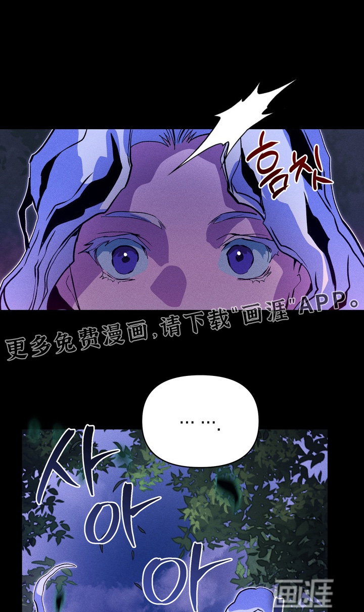 第11话0
