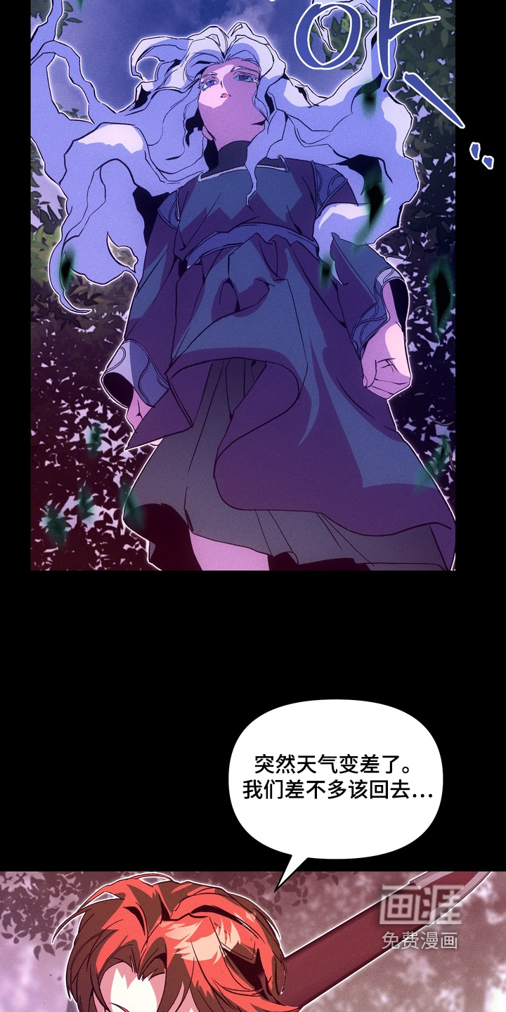 第11话1
