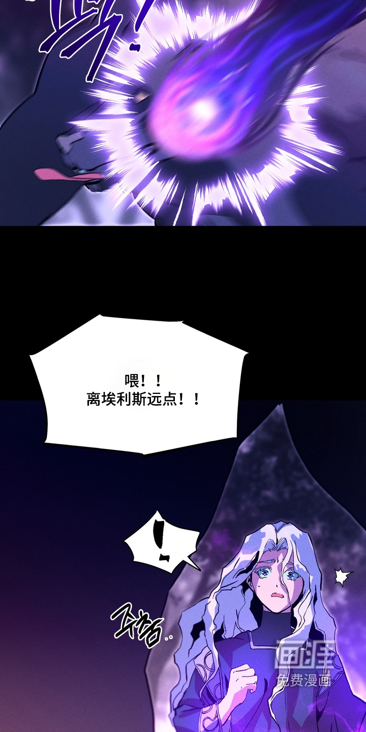 第11话16