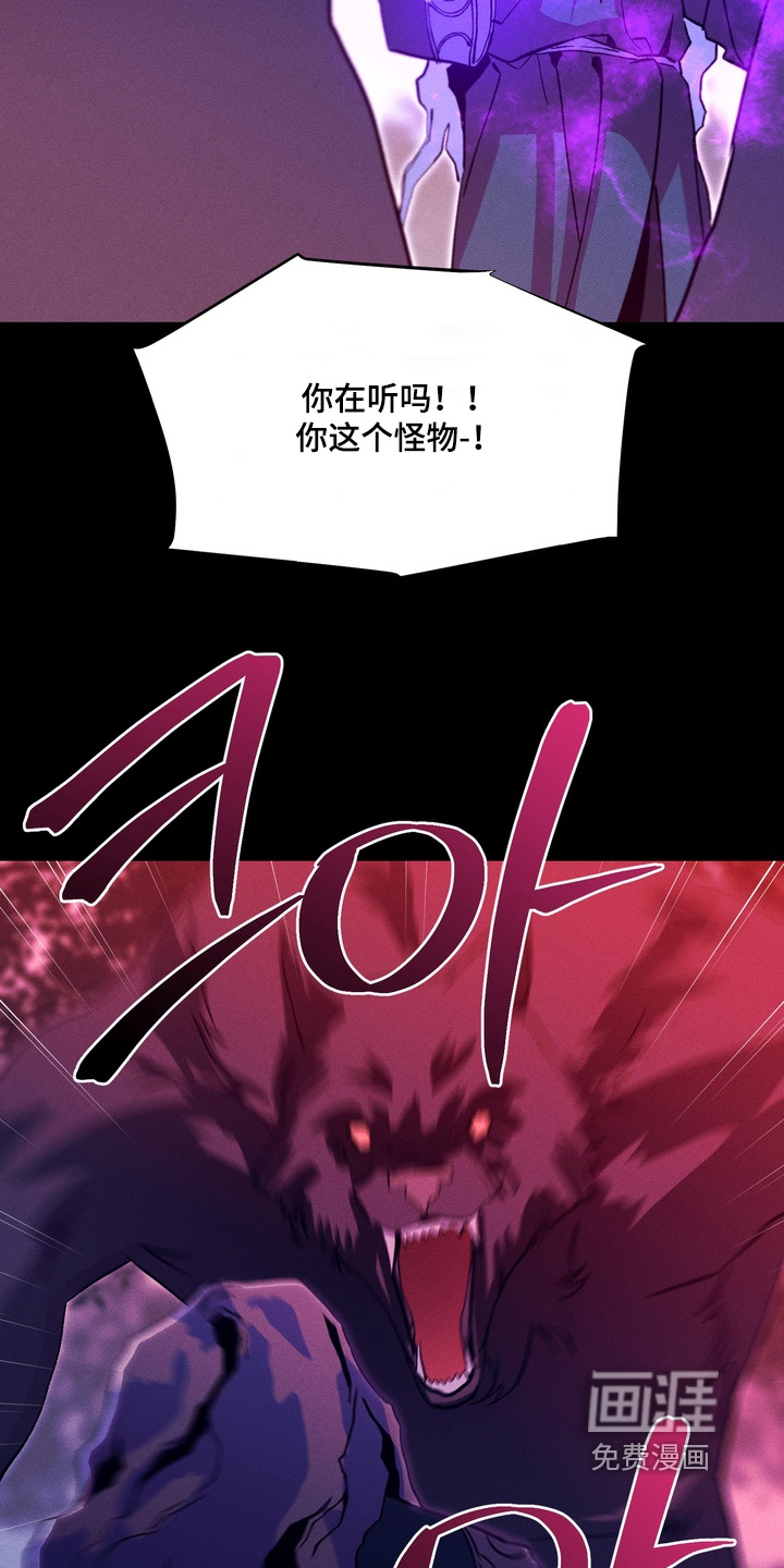 第11话17