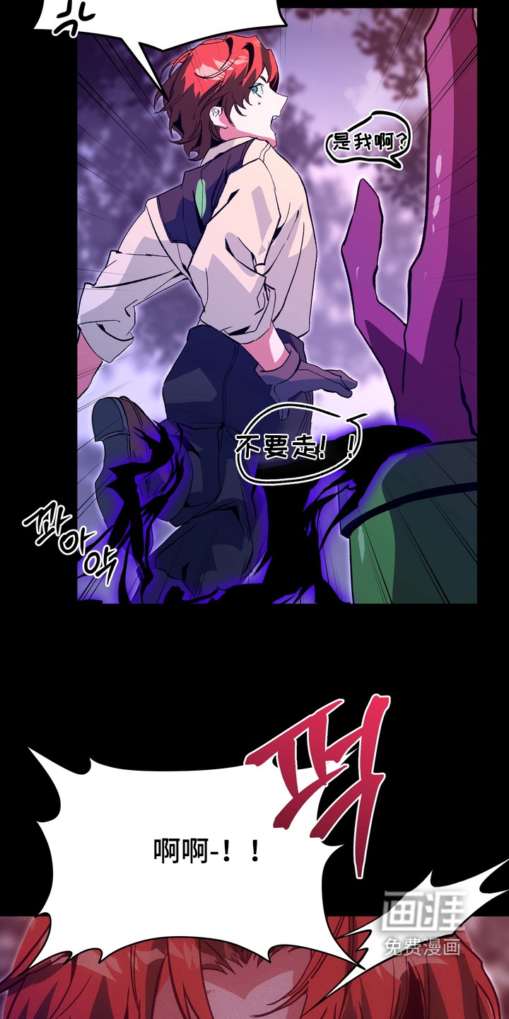 第11话20