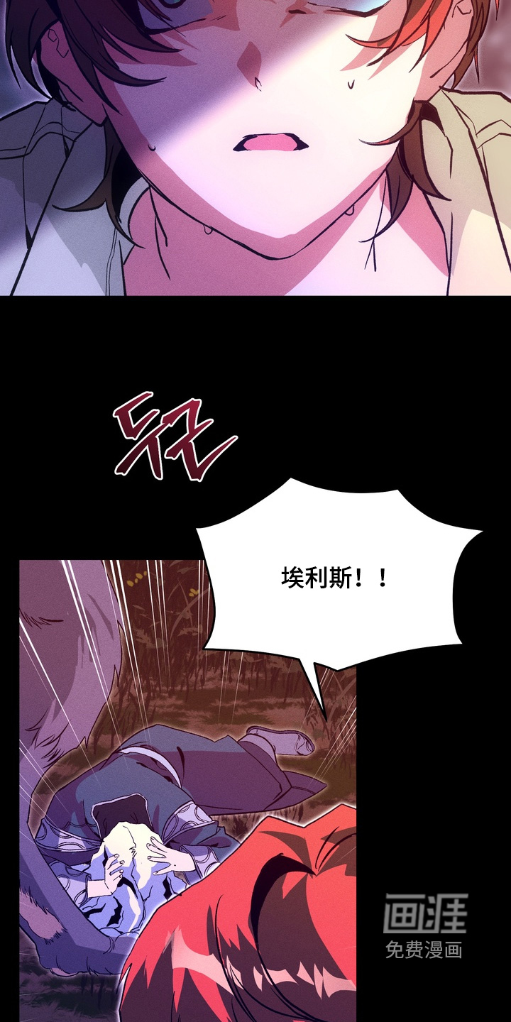 第11话22