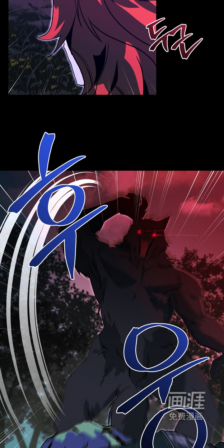 第11话23