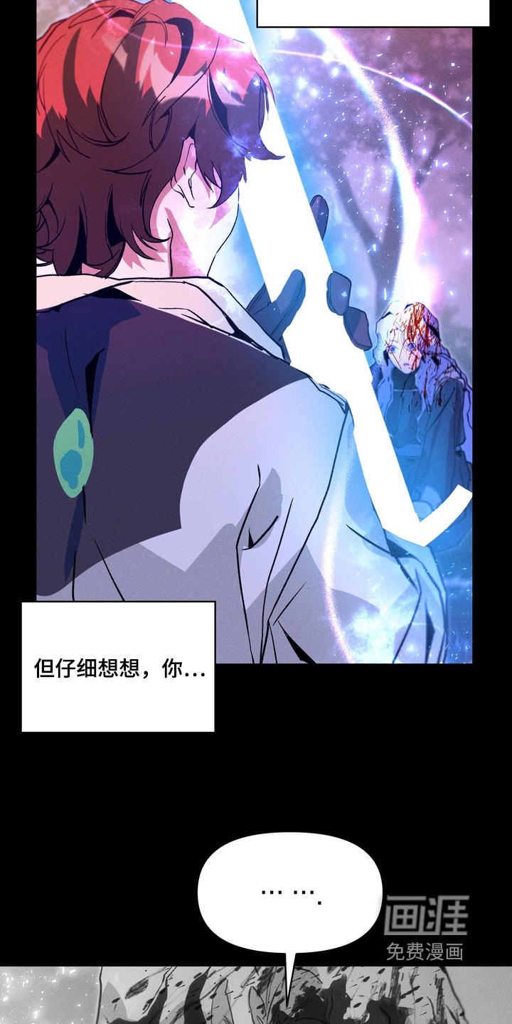 第11话31