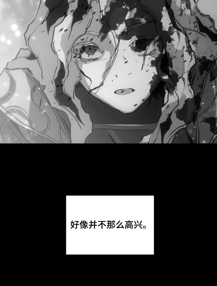第11话32