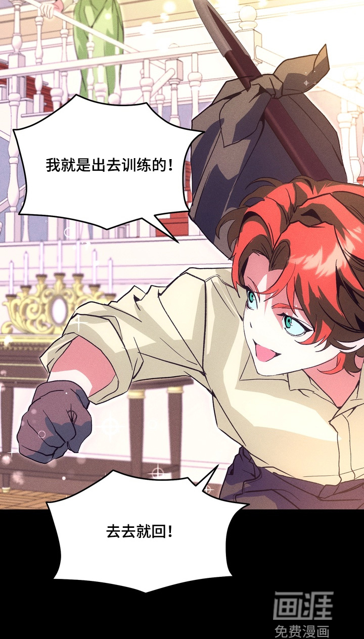 第10话11