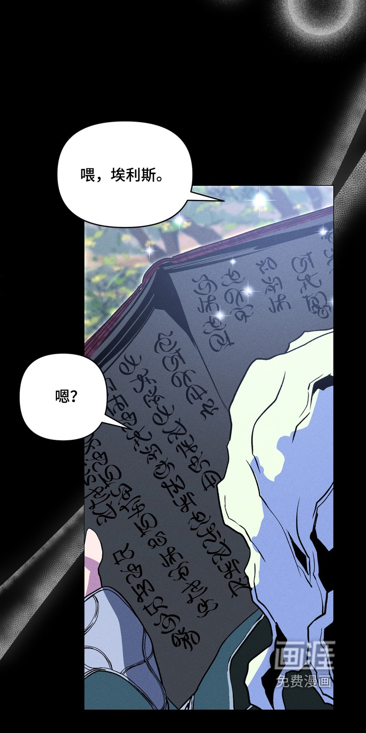 第10话16