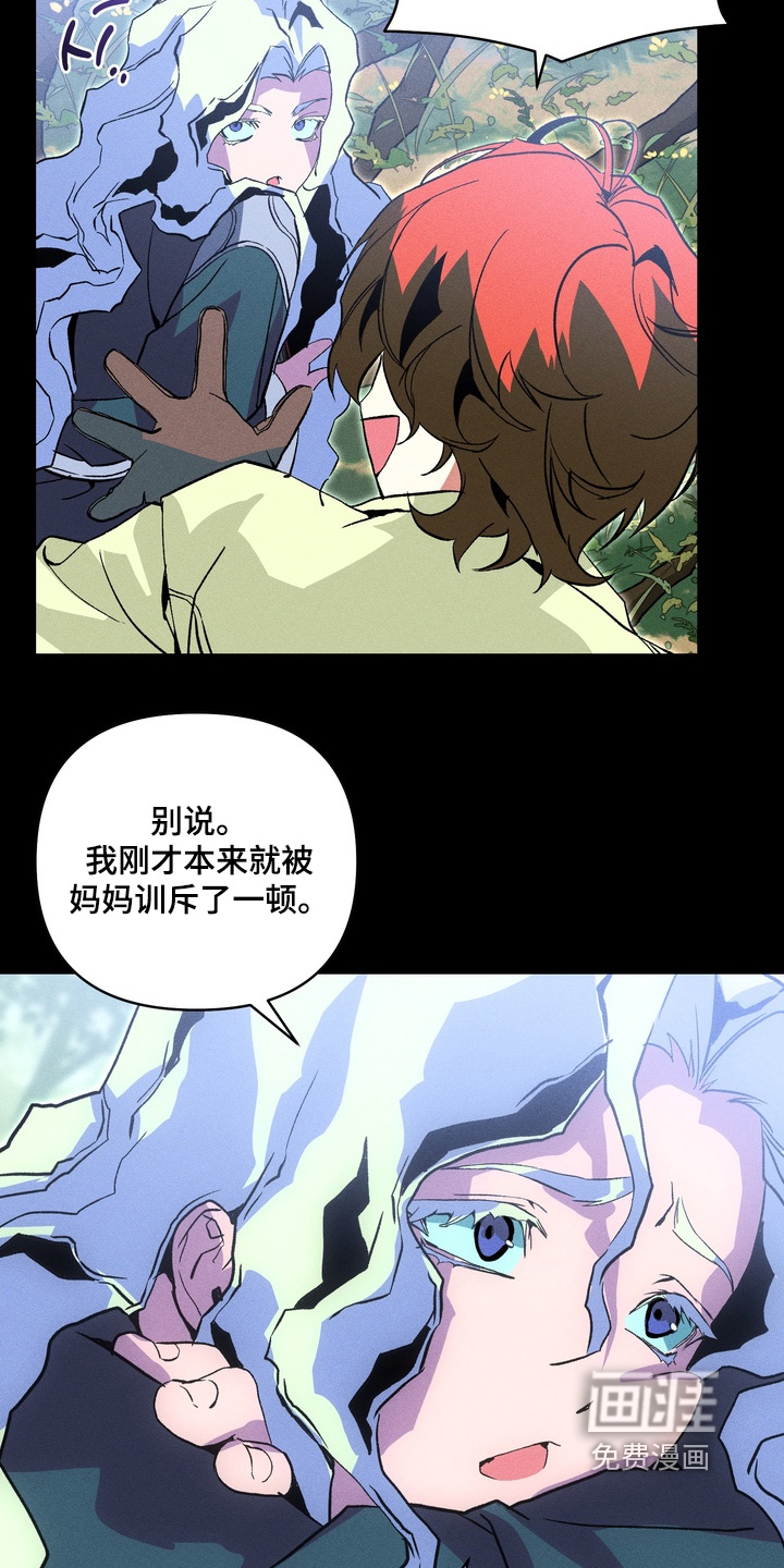第10话18