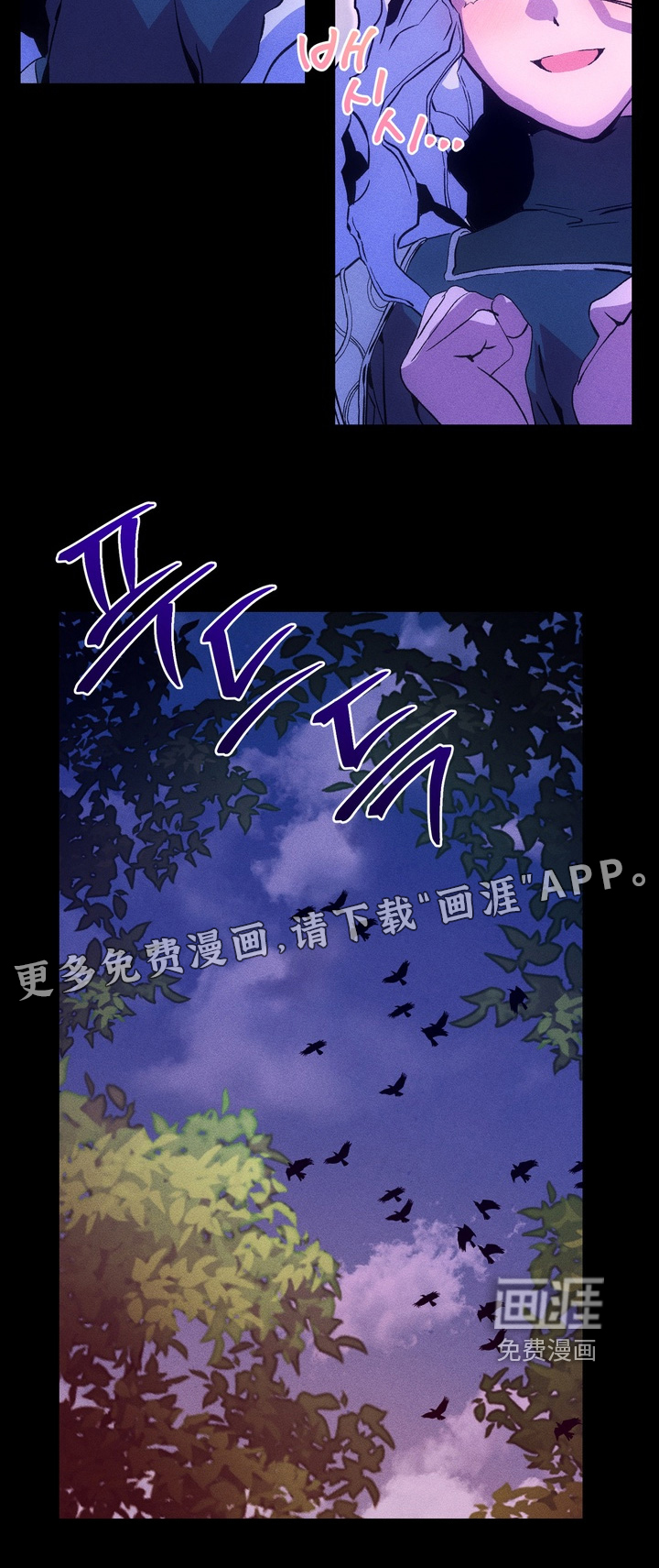 第10话31