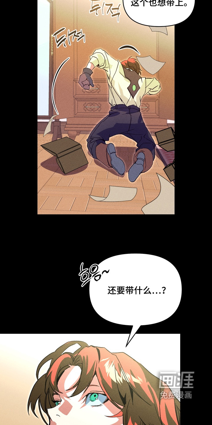 第10话7