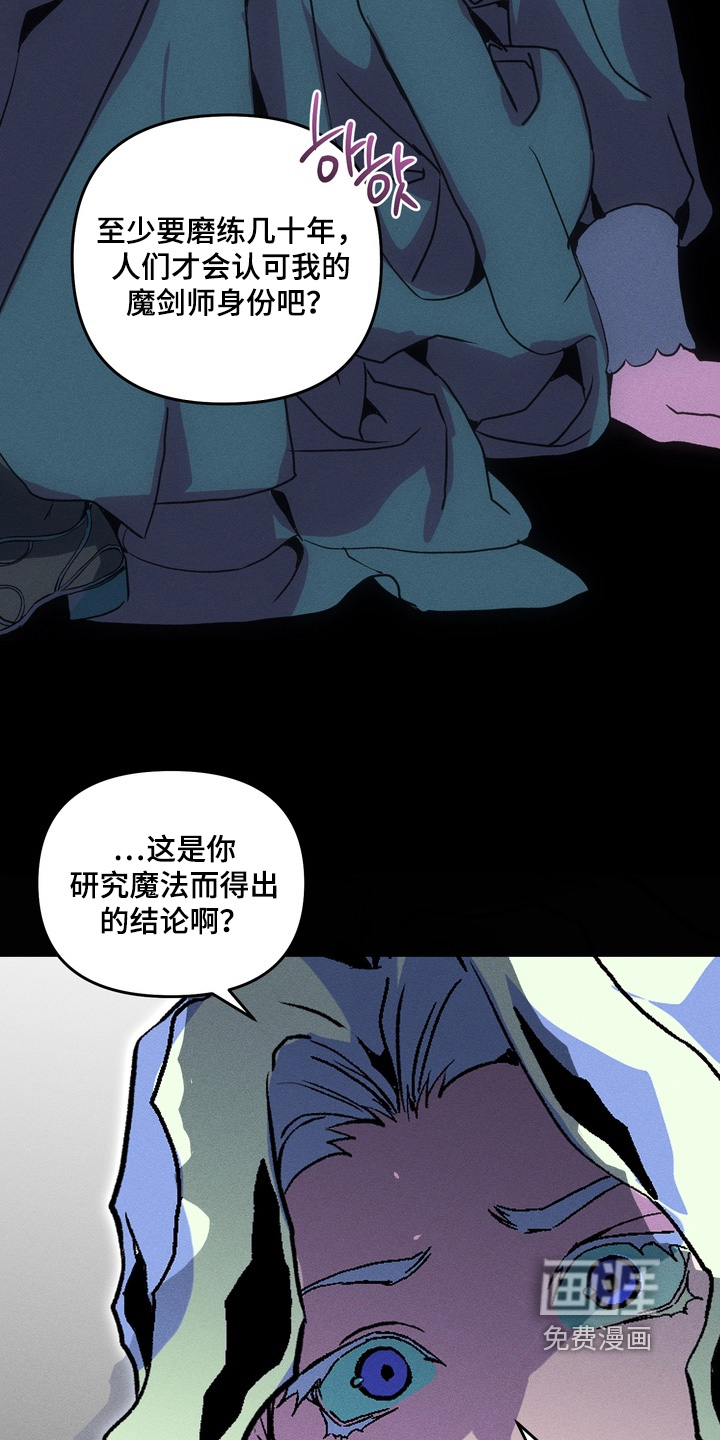 第13话10