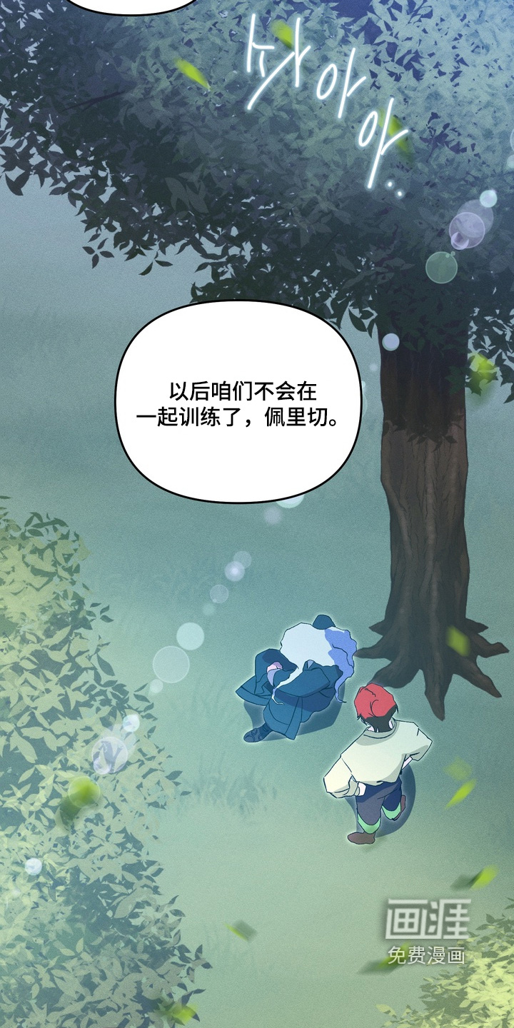 第13话17