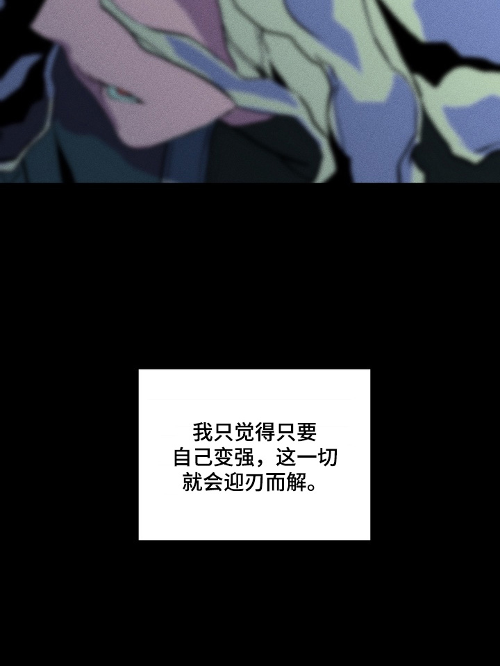 第13话26