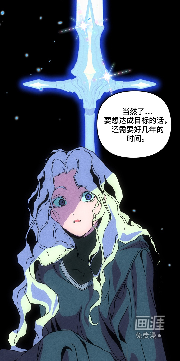 第13话9