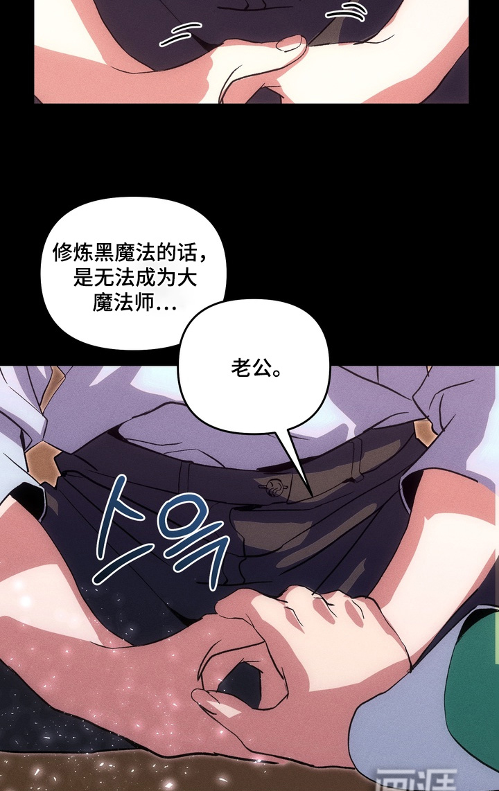 第12话21