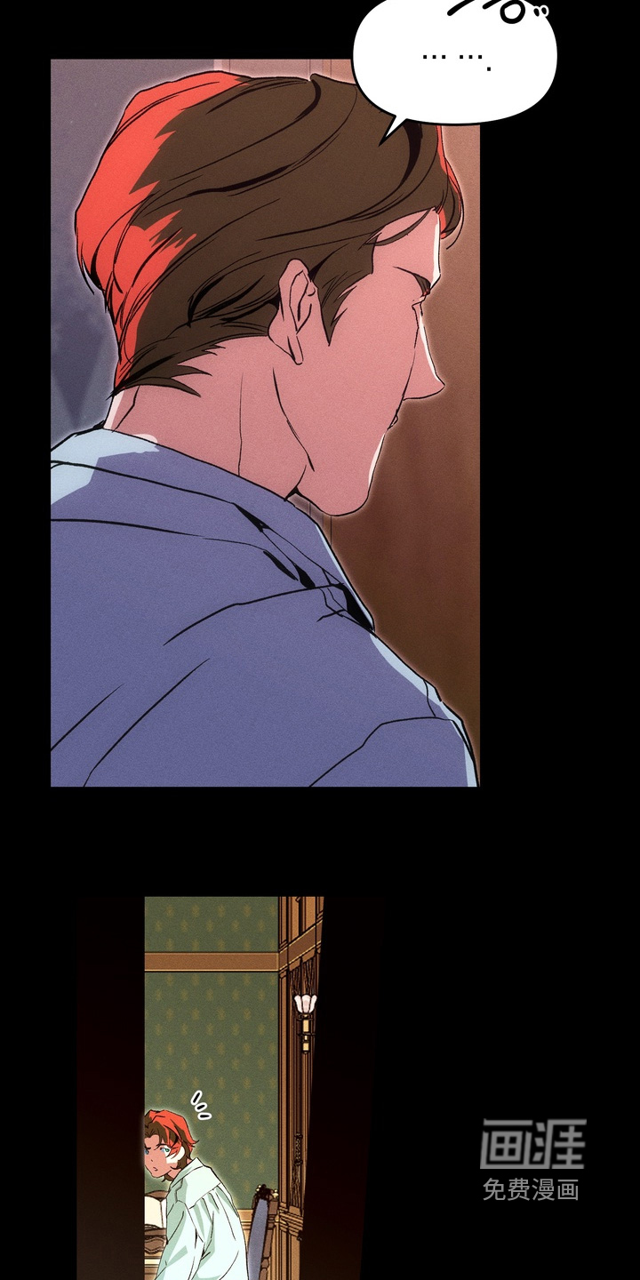 第12话23