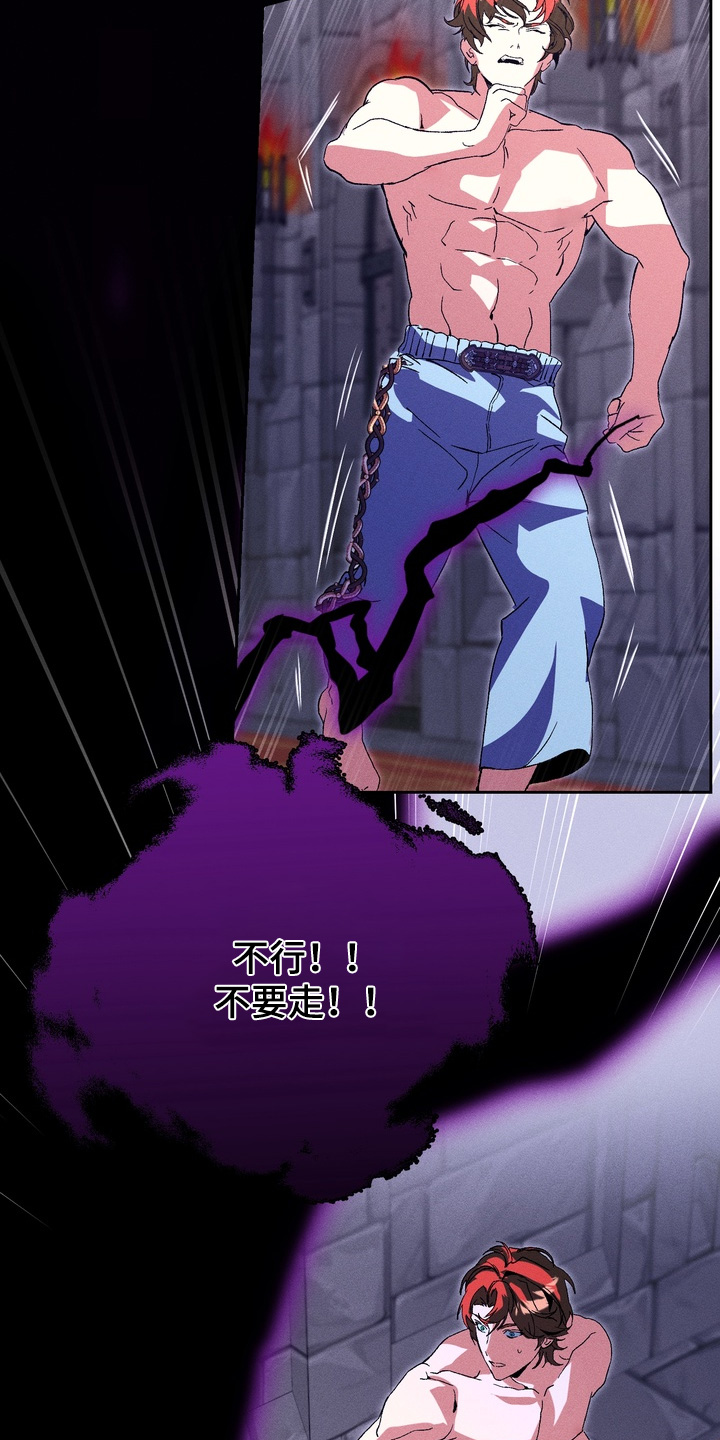 第14话11