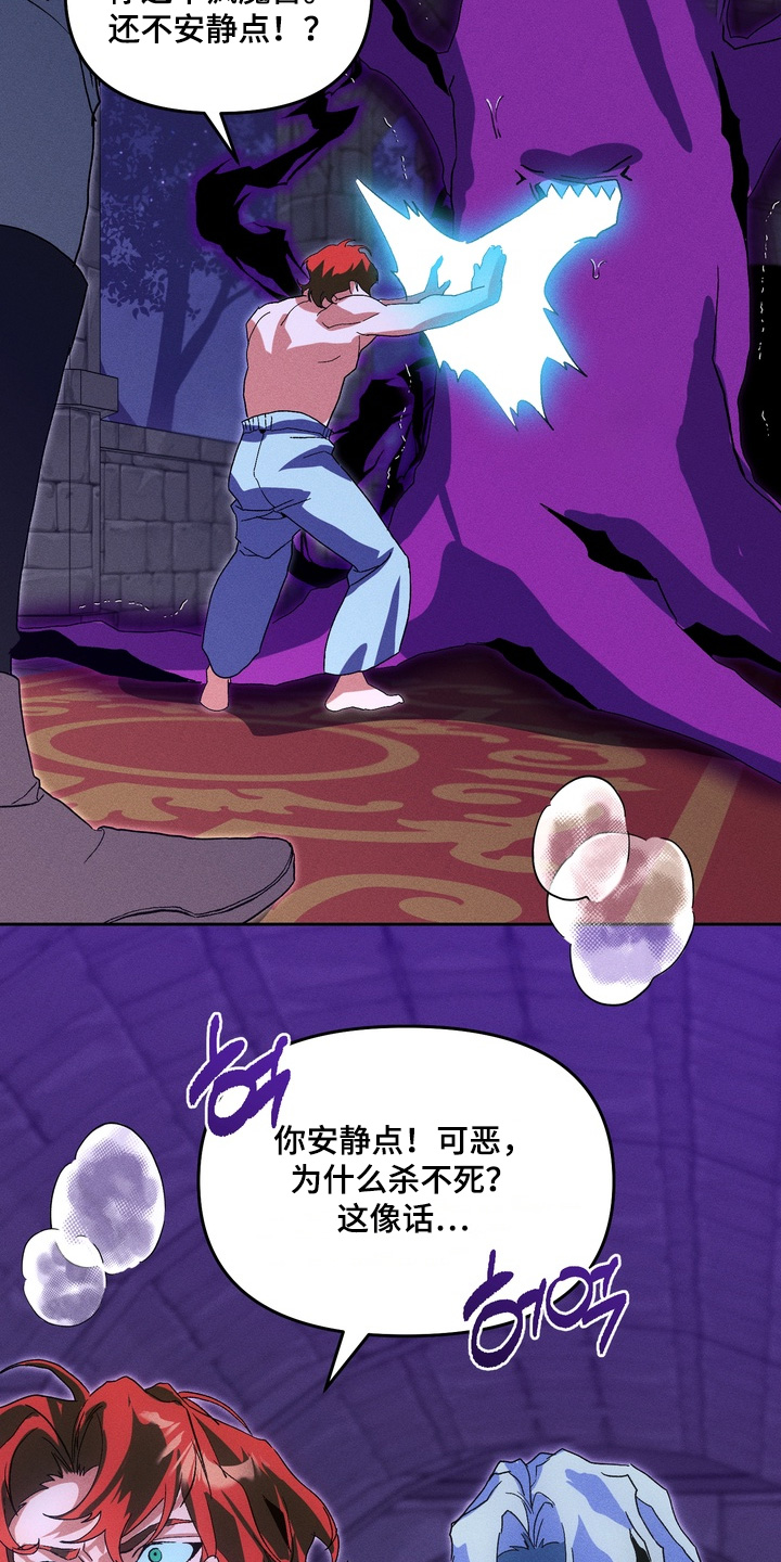 第14话18