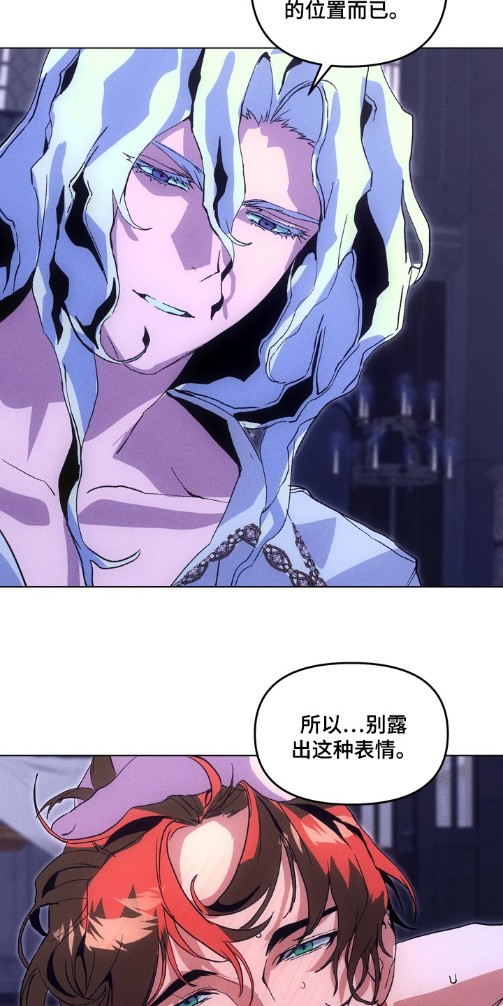 第14话27