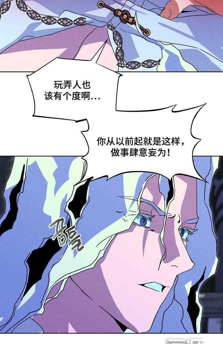 第16话1