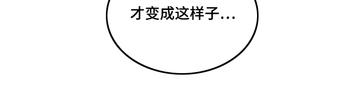 第16话17