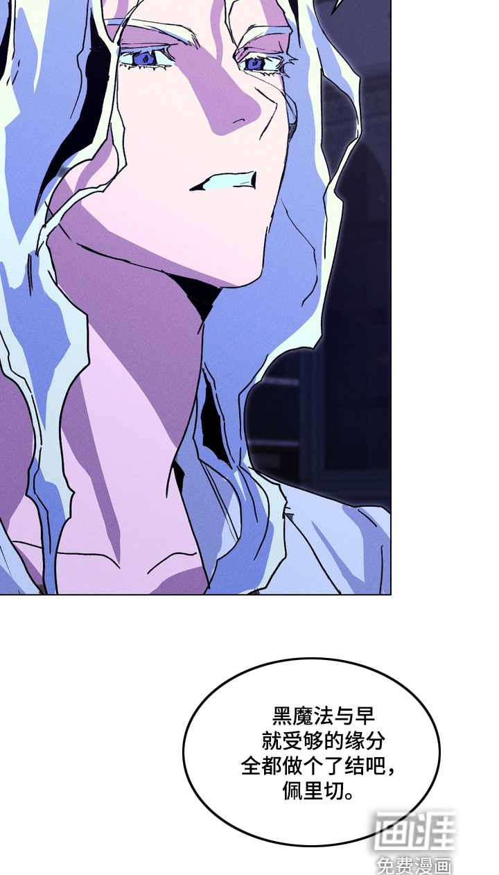 第16话6
