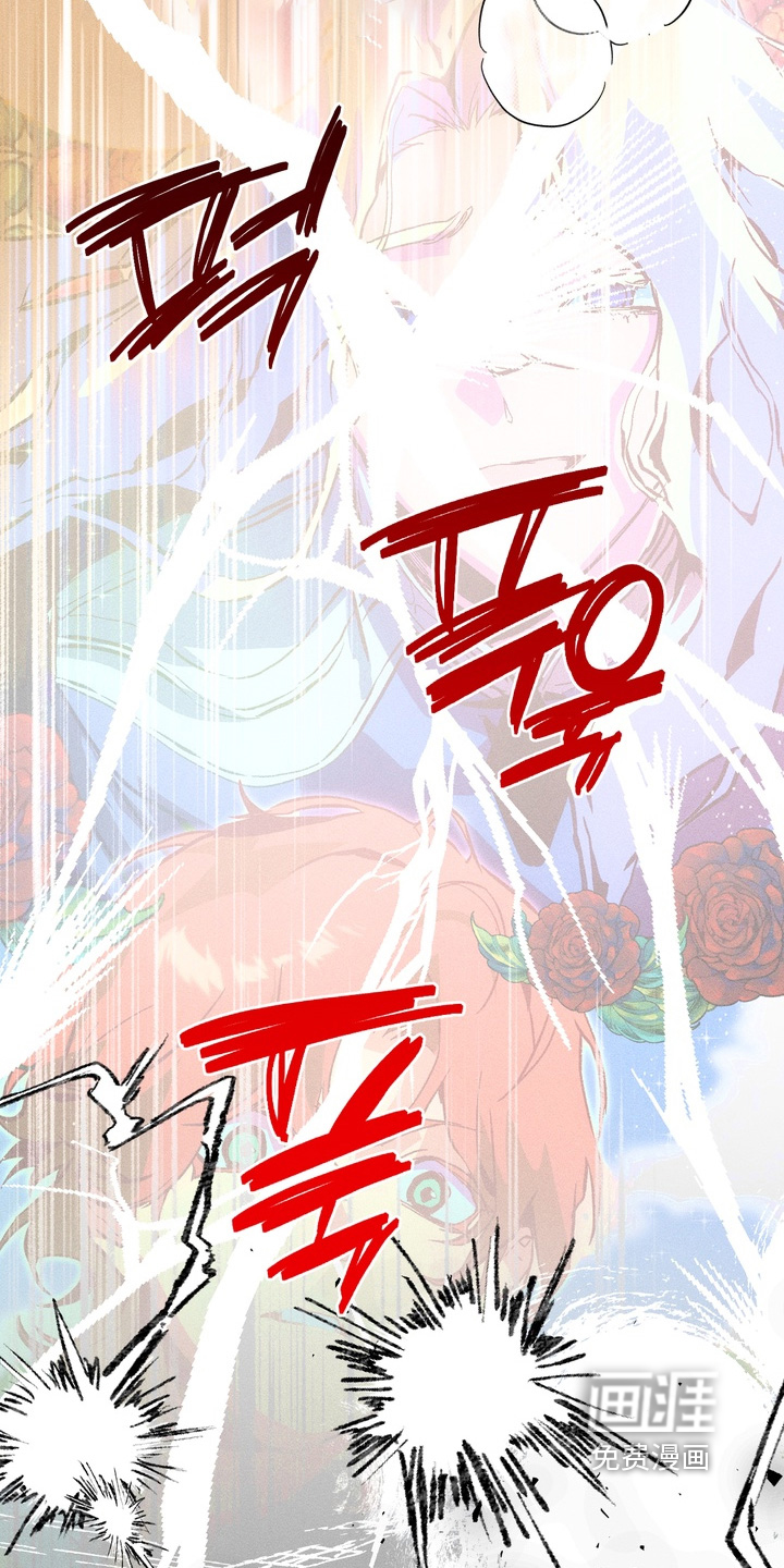 第16话9