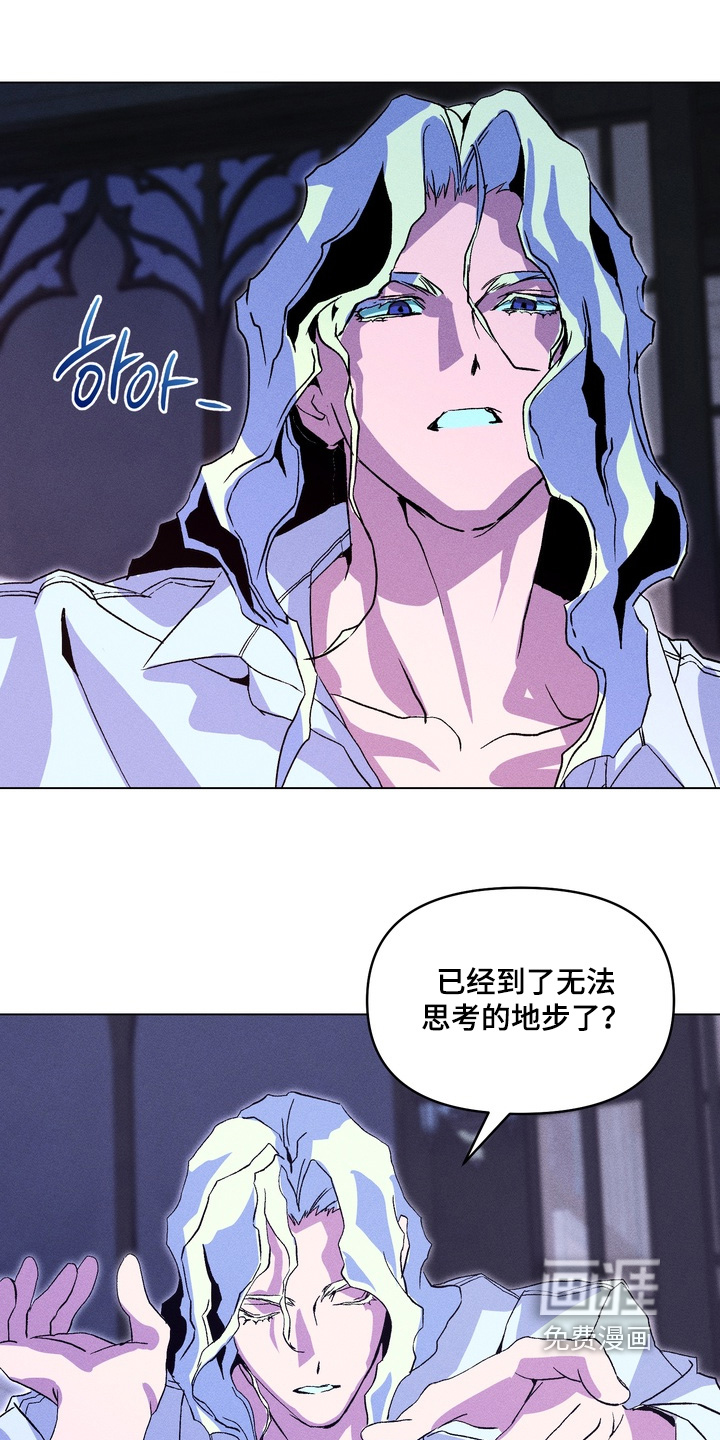第15话1