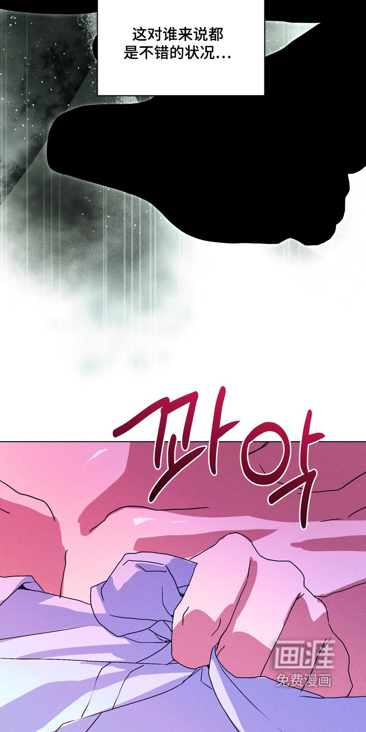 第15话15
