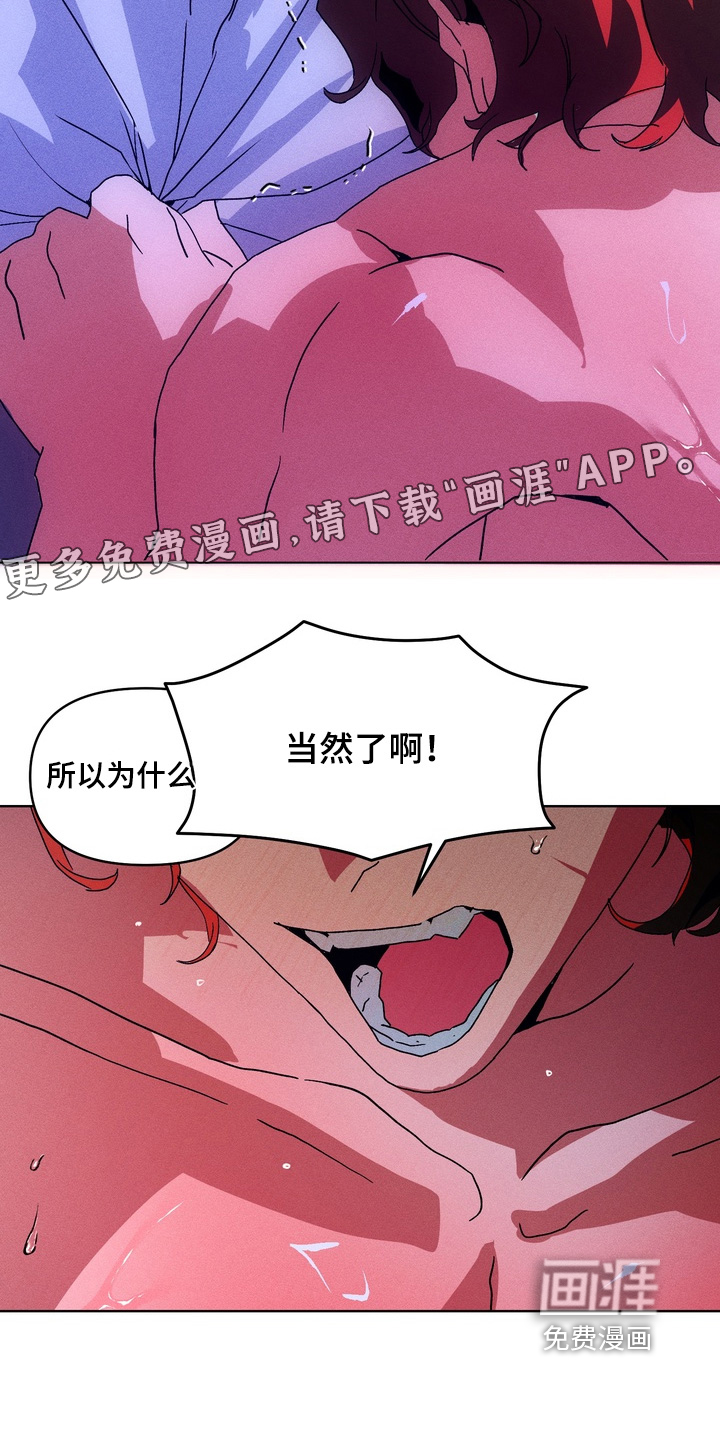 第15话17