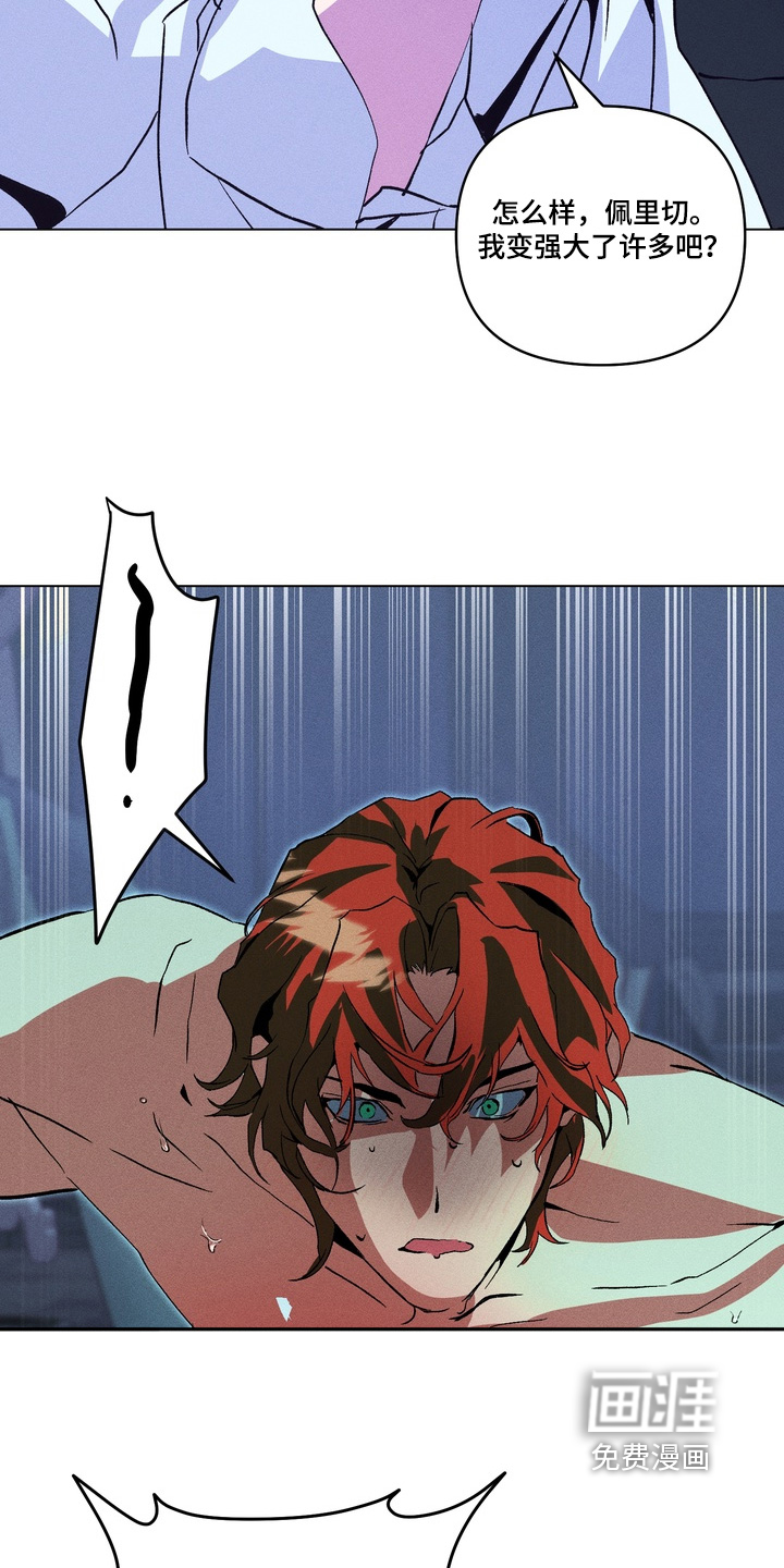 第15话5