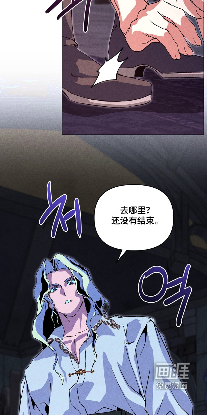 第15话7