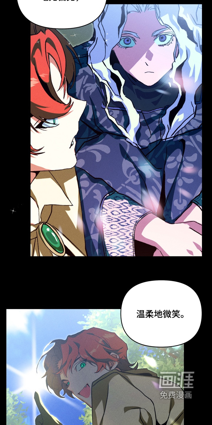 第17话1