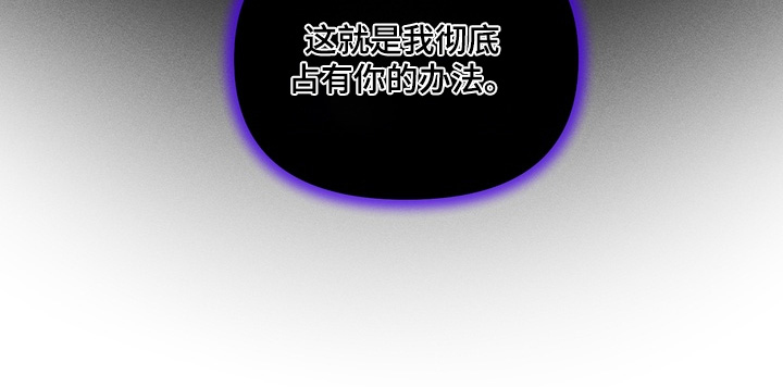 第17话19